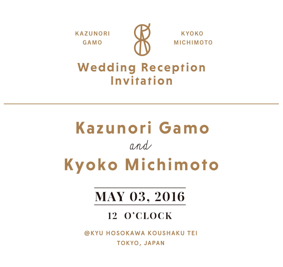 Kazu & Kyoko